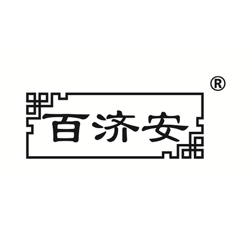 百济安logo